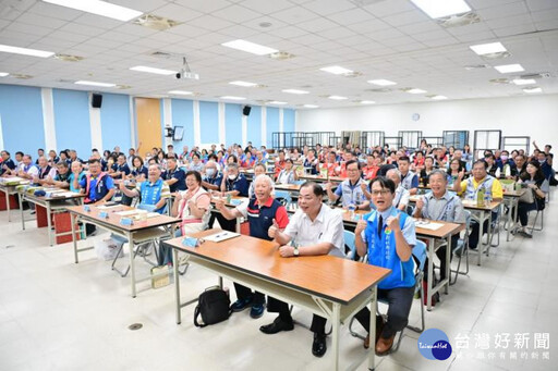 竹縣114年調解業務研習會 表揚113年調解績優人員