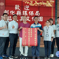 百年古厝新價值 魏成美公堂成為環境教育新典範