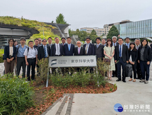 成大沈孟儒校長率團訪問東京科學大學 延續多年基礎深化合作廣度