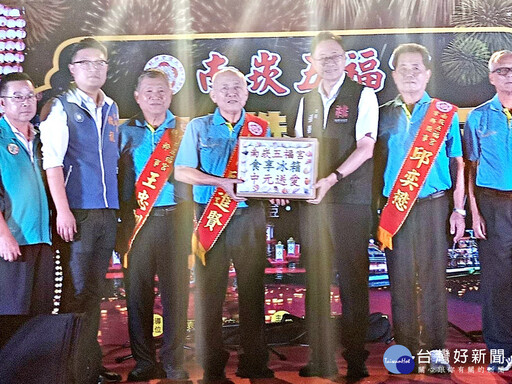 南崁五福宮舉辦第265年中元普度醮典 邀中研院士李豐楙團隊撰中元文化資產專書