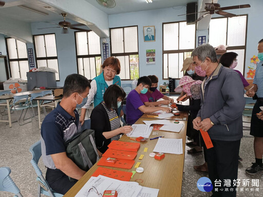 重陽敬老369 嘉義縣發送禮金