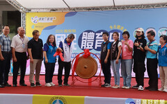 114年國民體育日隆重登場 南投縣表揚有功人員展全民運動成果