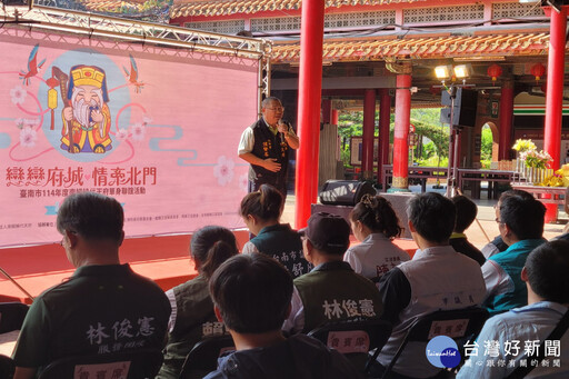 南鯤鯓代天府月老牽姻緣 120位未婚男女參加戀戀府城情牽北門單身聯誼