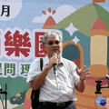 響應2025年國際失智月 台南市立醫院推失智友善社區活動