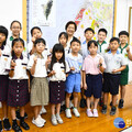 彰化縣推動閱讀線上認證 14位「縣長小客人」展現非凡閱讀實力