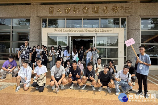 助新生認識學習和生活環境 長榮大學辦新生定向輔導活動