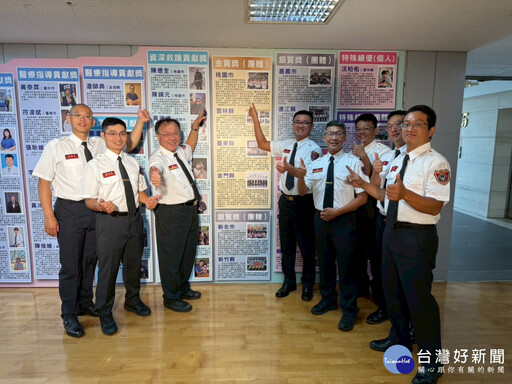 全國消防績優救護人員及團體出爐 桃園消防局再獲團體甲組金質獎殊榮