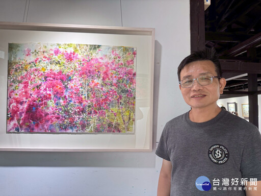 洄游山海間 游森竣水彩畫顯現山與海內涵