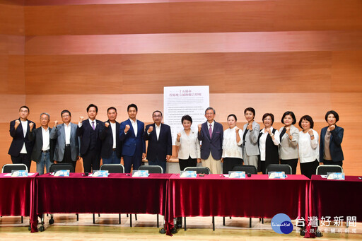 王惠美呼籲中央補助分配應更透明公正 協助地方基礎建設與民生服務