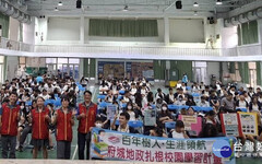 租屋防詐先修課！ 玉井地政帶領學子認識地政新觀念