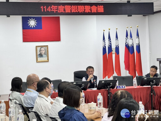 中壢警銀聯手強化攔阻詐騙 會議剖析失敗原因加強金融機構合作