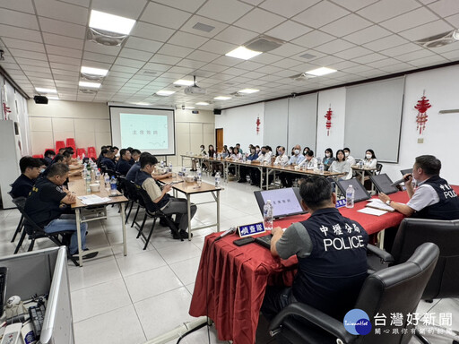中壢警銀聯手強化攔阻詐騙 會議剖析失敗原因加強金融機構合作