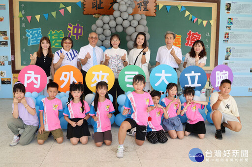 為雲縣校園防疫添利器 耐斯、饗賓企業及全香堂基金會共同捐贈洗手乳