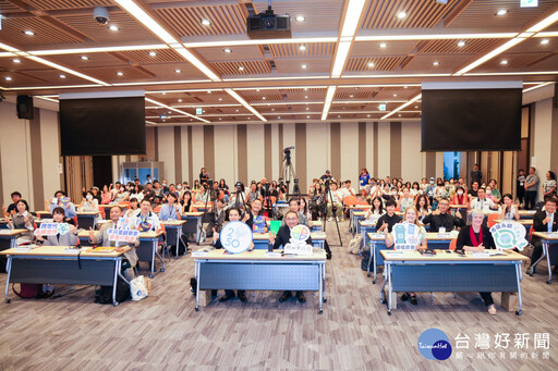 2025國際青年氣候論壇 各國青年齊聚新北分享永續創意