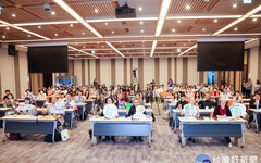 2025國際青年氣候論壇 各國青年齊聚新北分享永續創意