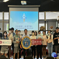 提供多元領域修課機會 長榮大學辦微學程說明會獲熱烈回響