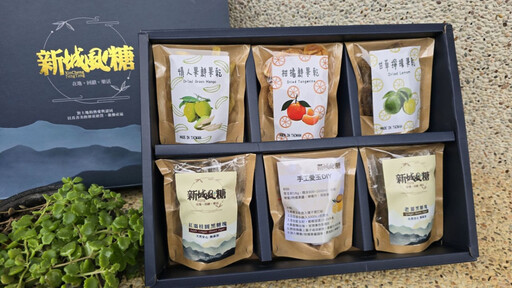 中秋送禮傳心意 在地好物伴您溫暖過佳節
