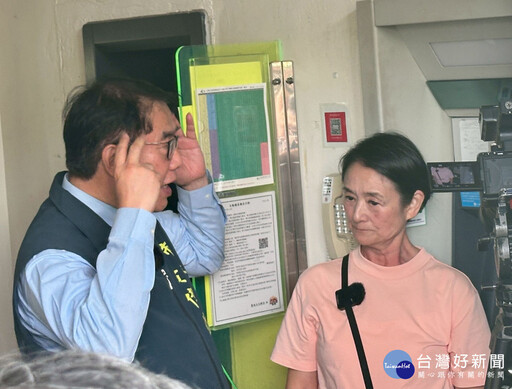 臺南郵局力挺南市府「口罩ATM」計畫 加裝具備AI人臉辨識功能全面阻詐
