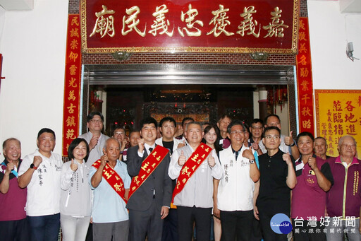 嘉義市義民文化節 褒忠義民廟舉辦千秋祭典
