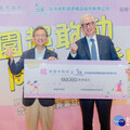 「桃園超敢動－肉肉桃走中」MOU簽署 王明鉅呼籲從小養成運動習慣