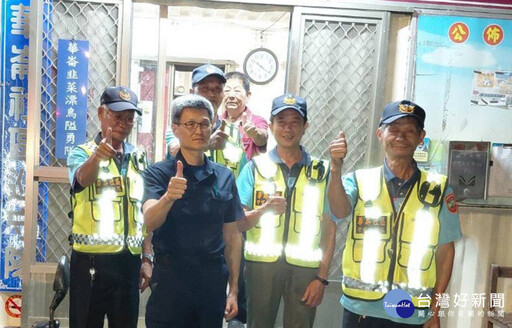 好膽你擱來 芳苑警結合守望相助隊攜手護農