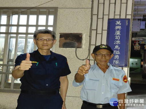 好膽你擱來 芳苑警結合守望相助隊攜手護農