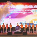 2025 民歌心，病安情圓滿點燈音樂會 呼籲「寶貝初生，安全護身」