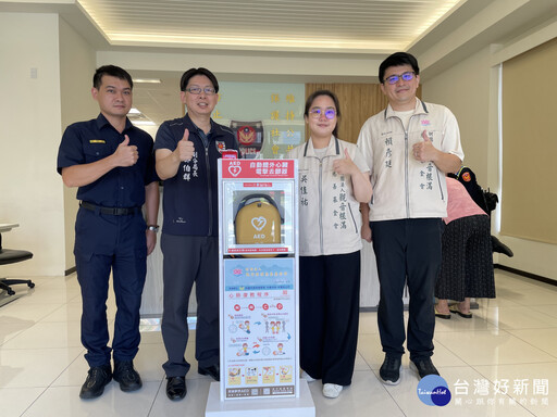 中壢派出所新駐地再升級 根滿基金會捐贈AED守護民眾安全