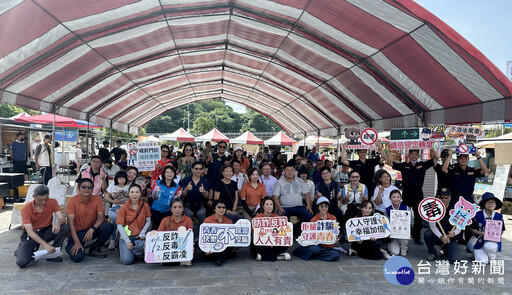 拒絕詐騙青春不踩雷 公私單位合作公益園遊宣導