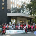 議政博物館「日騎阿罩霧 夜宿博物館」活動落幕 親子共學熱烈迴響