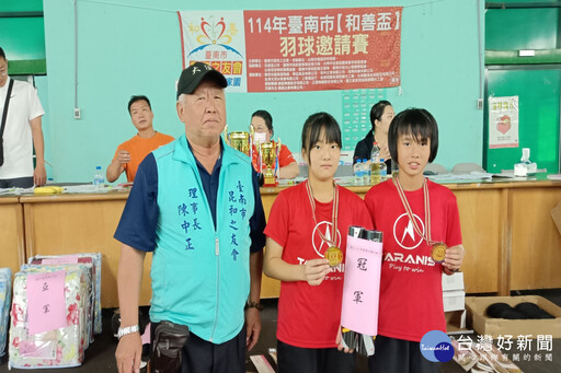 台南和善盃羽球邀請賽 呼籲全民動起來