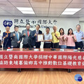 暨南大學攜手陽光慈善會 落實關懷柬埔寨偏鄉數位教育