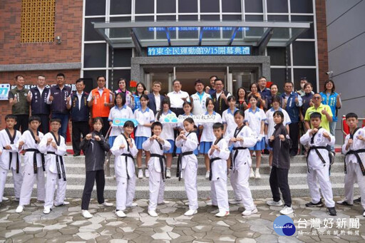 竹東全民運動館正式啟用 帶動溪南完善運動環境