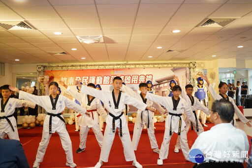 竹東全民運動館正式啟用 帶動溪南完善運動環境