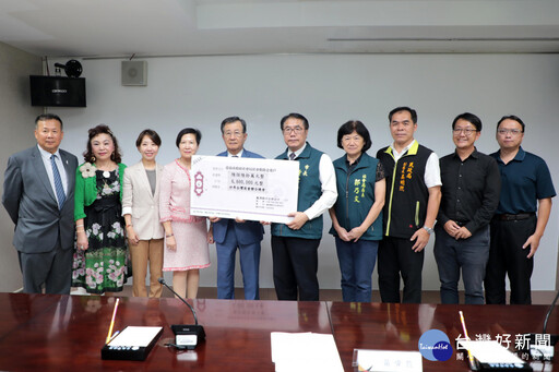 世界台灣商會聯合總會捐贈660萬 協助南市災民重建家園