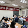 下屆峨眉、新豐鄉代及新豐鄉村長選舉區變更案 竹縣選委會議審議通過