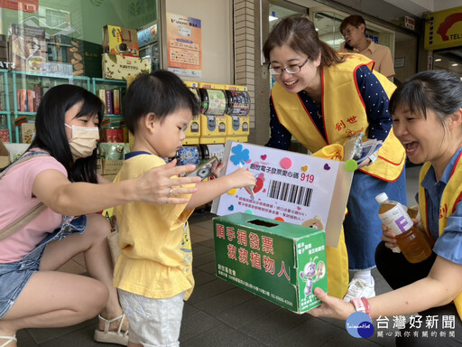 「919」讓愛無遠弗屆 募集發票守護植物人