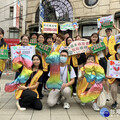 「919」讓愛無遠弗屆 募集發票守護植物人