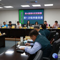 臺南市議會9/26召開定期會 10/30聯席審查預算