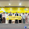 跨域守護心靈 桃療出席2025心理健康與自殺防治研討會