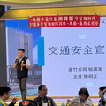 蘆竹警宣導大型車死角 提醒用路人守護自身安全