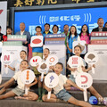 2025台灣設計展「彰化行」即將開張 10/10~10/26來彰化就對了
