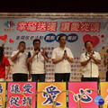 長輩義剪義燙義診 劉和然：感謝永和婦女會及各界愛心