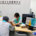 北分署推移工留才方案 助企業穩定人力、提升競爭力