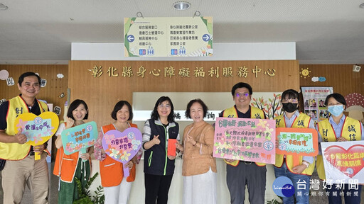 中秋佳節將至 台電彰化區處中秋送暖愛心不停歇