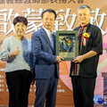 嘉義縣表揚資深優良教師 多項新政助力代理教師