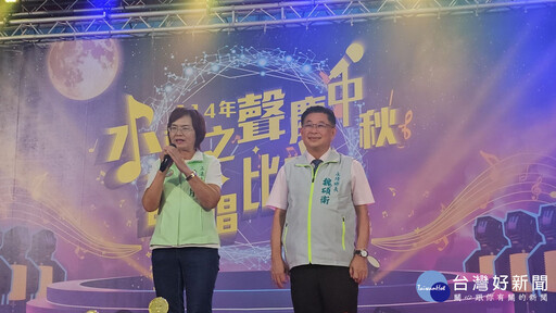 永靖之聲慶中秋歌唱比賽 鄉親齊聚歡唱共慶佳節