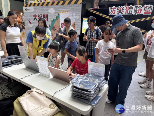 國家防災日 汐止白雲里土石流自主防災實作演練