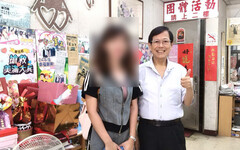 Z世代擇偶新潮流:顏值優先 資深社工直呼「驚訝」