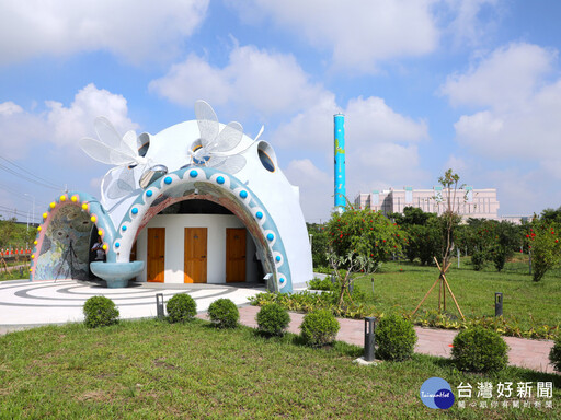 焚化廠轉型環教園區 嘉義縣荷苞嶼綠色永續園區啟用